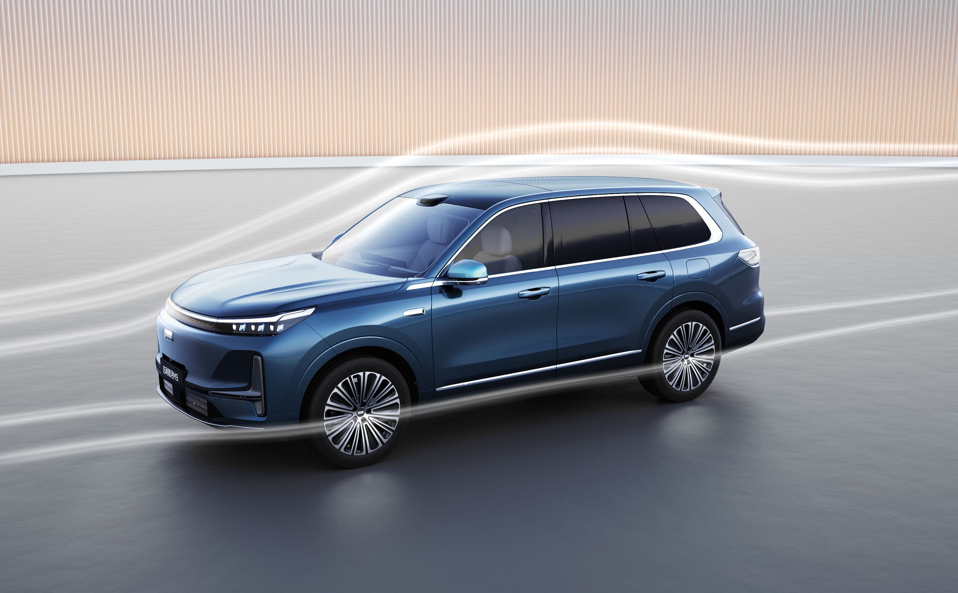 Geely Group na CESu